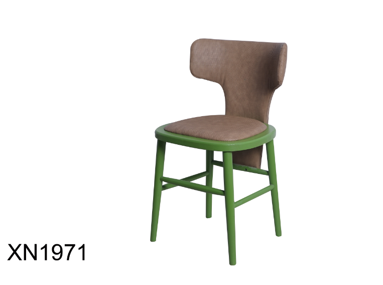 XN1971-G